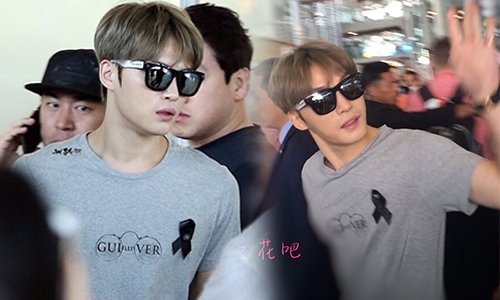 แฟนคลับต้อนรับ “คิม แจ จุง” ถึงไทยแล้ว เตรียมระเบิดความสุขในคอนเสิร์ตหลังหายไป 2 ปี