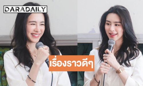 “พีพี” เลี้ยงอาหารกลางวันน้องๆ มูลนิธิบ้านพระพรเด็กและเยาวชน