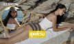 ซุปเปอร์มัมเสิร์ฟชุดว่ายน้ำสุดจึ้ง..สามีมาเมนต์รัวๆ 
