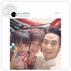 ดาราไปเที่ยวที่ไหนในสัปดาห์นี้