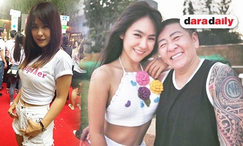 "ปีใหม่" ฉลองรัก 10 ปี "ป๋าต๊อบ" ที่หัวหิน