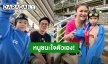 “น้องโพธิ์” ลูกชาย “ชาคริต – แอน” ลงแข่งว่ายน้ำ มีผิดหวังบ้าง แต่ไม่ถอดใจ ชื่นชมลูกชนะใจตัวเองแล้ว
