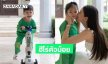 “น้องกวิณท์” ใส่ชุดฮีโร่ตัวจิ๋วรับวันแม่! คุณแม่ระดับนางฟ้า “ริต้า” โชว์โมเมนต์เลี้ยงลูก