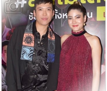 "ป๊อก-มาร์กี้" ร่วมเปิดมหกรรมช้อปปิ้งสุดยิ่งใหญ่ส่งท้ายปี