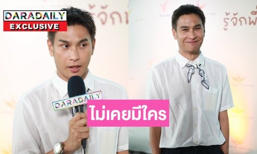 “โอ อนุชิต” ตอบซีรีส์วายจำเป็นต้องมีฉาก18+ หรือไม่