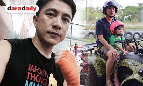 ที่สุดของความเป็นศิลปินในตำนาน “เท่ห์ อุเทน”