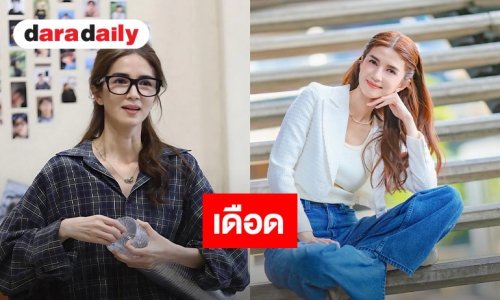 เกิดอะไรขึ้น? “โบว์ แวนดา” เดือดฟาดแบรนด์ดีลงาน หลังลูกสาว “น้องมะลิ” ถูกด้อยค่า