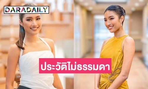 ทำความรู้จัก “แก้ม กุลกรณ์พัชร์” สาวสวยผู้รับบท “มิเชล” ประกบคู่ “ณเดชน์” ใน “ฟ้าจรดทราย”