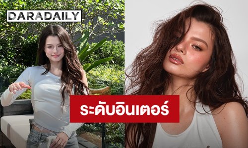 “เบ็คกี้” เซ็นสัญญาเข้าสังกัด CAA ดูแลผลงานการแสดงระดับอินเตอร์