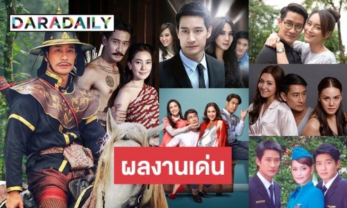 12 ผลงานสุดปังของ “ป้อง ณวัฒน์” ก่อนเป็น “ขุนแผน” ร่ายมนต์
