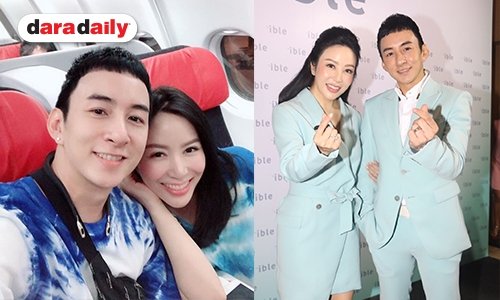 “บี พีระพัฒน์-ฬินา” แจงเหตุพับโปรเจ็คท์มีลูกถาวร รับครอบครัวเข้าใจ