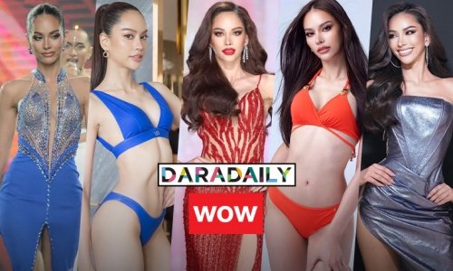 5 ลุคสุดว้าวของ “แอนนา เสืองามเอี่ยม”