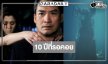 “ปะการังสีดำ” มาตามคำเรียกร้อง “เอมมี่” รับบทผีหลอนกระชากเรตติ้งละครเย็น