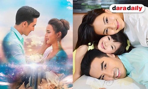 “บิ๊กเอ็ม” หวนร่วมงาน “กรีน” รับประกัน “เพชรร้อยรัก” ฟินแน่