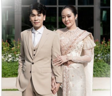 "พีท" จูงมือ "แก้มบุ๋ม" เข้าพิธีหมั้น ตามประเพณีไทย-จีน