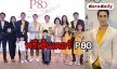 “ณเดชน์” นั่งแท่นพรีเซนเตอร์ “P80” เครื่องดื่มลำไยสกัดเข้มข้นจากธรรมชาติ