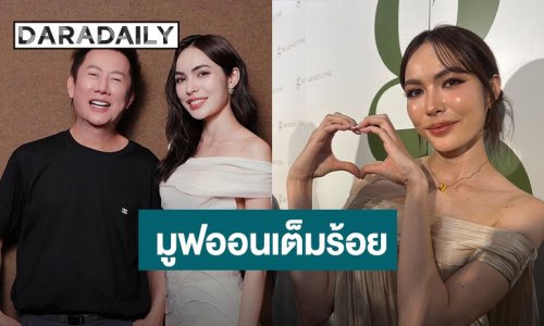 “ชาล็อต” ปลดล็อคใจ “บอสณวัฒน์” แล้ว ปัดตอบเรื่องสัญญา มูฟออนเต็มร้อยใช้ธรรมะเข้าช่วย