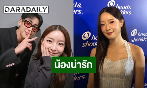 “อิ้งค์” ทำงานกับ “แบมแบม” แฮปปี้ ชมน่ารัก แซวรอเก็บอีกฝ่ายไว้ใช้งาน