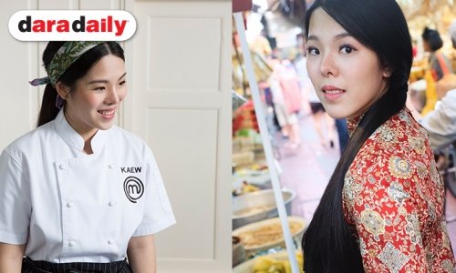 “เชฟแก้ว” แนะ 2 เมนูเจ ทานแล้วไม่อ้วน