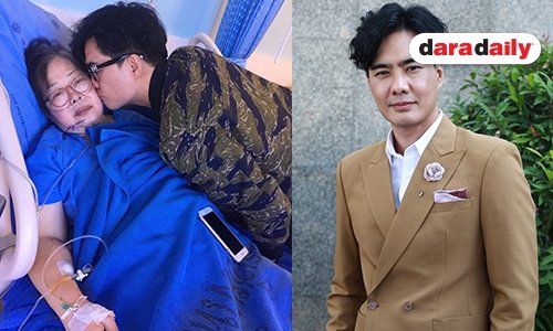 เปิดความรู้สึก "เคลลี่" หลังสูญเสียคุณแม่ รับขอบคุณ "กรีน" ให้กำลังใจ