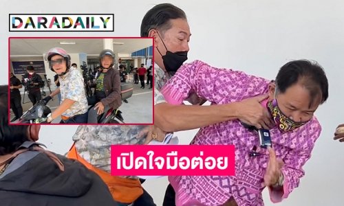 เปิดใจปมต่อย “วีรวิชญ์”  มือชก “ศรีสุวรรณ”