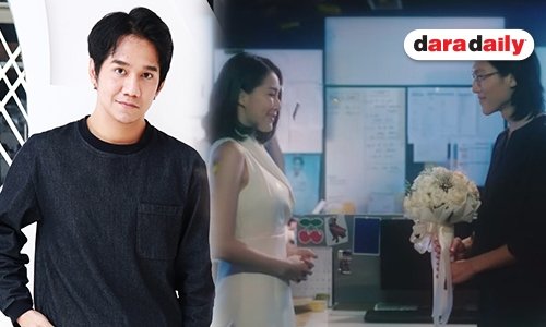 เบื้องหลัง “คนที่ไม่ใช่” ซิงเกิ้ลของคนขี้แพ้จาก “โอ ปวีร์”