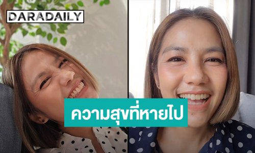 “ดีเจแนน กัญดา” ปล่อยโฮ หลังป่วย "ตุ่มที่เส้นเสียง" ออกเสียงไม่ได้จนต้องพักงานยาว