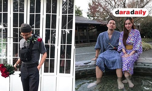 กุหลาบ 4 ดอกแทนใจ “ธามไท” ต้องการสื่ออะไรถึง “โฟร์” รึเปล่า