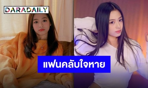 YG ประกาศเดบิวต์ 6 สาว “BABYMONSTER” พร้อมแจ้งเหตุไร้ชื่อ “อาฮยอน” เนื่องจากเหตุผลส่วนตัว