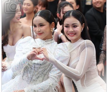 งานแถลงข่าว The Grand Fest Concert 4 ภาค พบ "ณวัฒน์, ลำใย ไหทองคำ, ชาล็อต ออสติน"