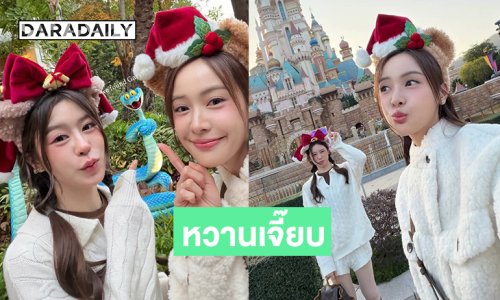 เปิดภาพคู่จิ้น“อุ้ม-แบม สราลี” หวานๆที่ฮ่องกง