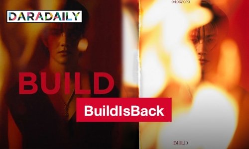 เกิดใหม่อีกครั้ง! “บิว จักรพันธ์” คัมแบ็คไอจี โพสต์ภาพเดียวทำเทรนด์ทวิตเตอร์สะเทือน