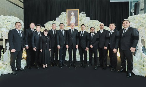 ทรู คอร์ปอเรชั่น ทั่วประเทศ ร่วมแสดงความอาลัยและสำนึกในพระกรุณาธิคุณอันหาที่สุดมิได้ แด่สมเด็จพระเจ้าลูกเธอ เจ้าฟ้าพัชรกิติยาภาฯ