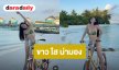 โอ้แม่เจ้า! “นุ่น สุทธิภา” ปล่อยภาพเซ็กซี่ เรียกยอดไลก์รัวๆ