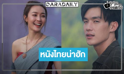 “Translator” ผลงาน “คิมเบอร์ลี่” เปิดกล้องแล้ว