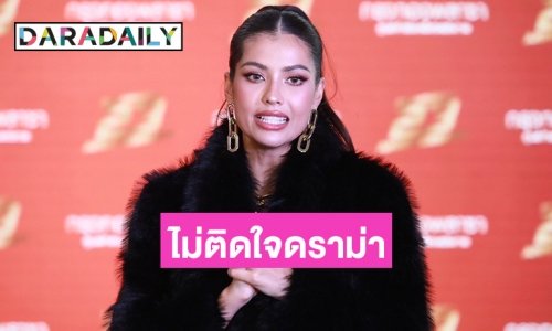 “แอนโทเนีย” เคลียร์แล้วหลังเล่าเหตุการณ์ ห้องเสื้อดัง เคยไม่ให้ยืมชุด