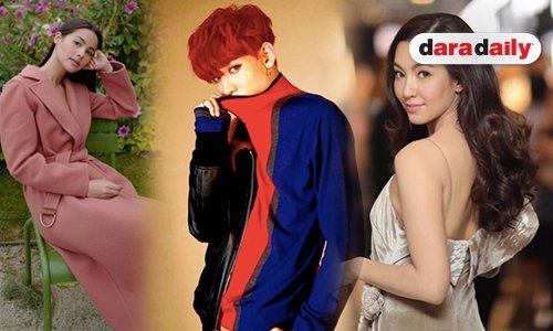 เช็กด่วน! 10 อันดับดารายอดฟอล IG เพิ่มสูงสุดประจำเดือนตุลาคม 60