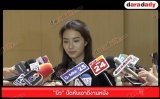 "มิว" ปัดหันเอาดีงานหนัง งงคอมเม้นถ่ายแบบสวยได้เพราะรีทัช