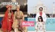 เที่ยวทัชมาฮาล “เมย์ พิชญ์นาฎ” ควงสามี  “ไฮโซบิ๊ก” ฮันนีมูนที่อินเดีย 