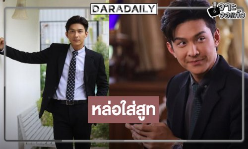 “โหน” ชวนลุ้นโค้งสุดท้าย ยก “ลางปริศนา” ผลงานอยู่ในความทรงจำ