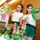 โออิชิ เปิดกลยุทธ์สร้างความเติบโตตลาดชาพร้อมดื่มครึ่งปีหลัง 2556