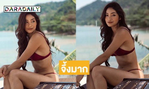 เสิร์ฟมาเลยค่าแบบไม่ต้องพัก