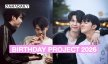 “คัท ธนวัฒน์-บอสตั้น” หวานๆในงาน KUT TANAWAT BIRTHDAY PROJECT 2026