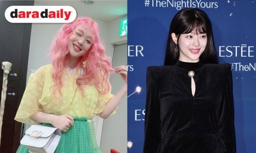 คำขอจาก Sulli ถึงค่าย ต่อคอมเมนต์แย่ๆ ในโซเชียล