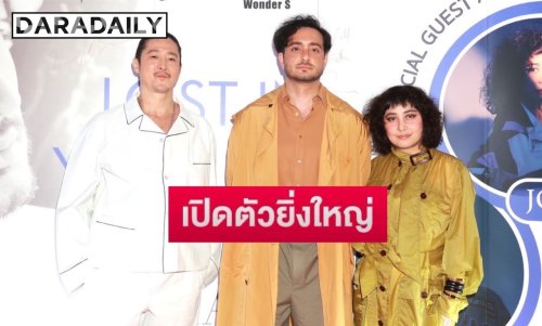 พรมแดงไฟลุก! “โจซี โฮ - คอนรอย ชาน - อิหม่าน ทาเฮรี” นำทัพคนดังเปิดตัวโปรเจกต์ยักษ์