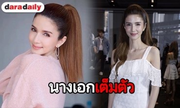 “โบว์” รับดีใจขึ้นแท่นนางเอก ลั่นเจ็บทุกครั้ง “น้องมะลิ” ถามถึงพ่อ