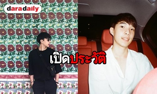 ทำความรู้จัก “กำปั่น กรวิชญ์” หรือ “ไววิทย์” ใน “ทะเลริษยา”