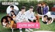 5 คู่จิ้นสายวาย CUTE BOY  5