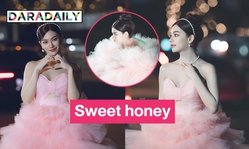 ตะโกนลั่นฮอลล์แฟนคลับซูเปอร์กรี้ด “ไผ่หลิว กมลวลัย” สวยเว่อร์ฺ