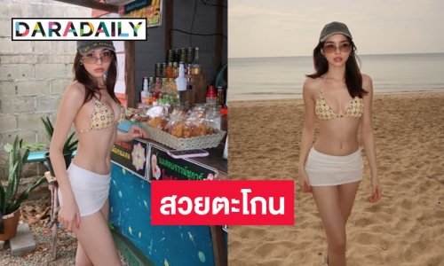 เผ็ชร้อนไปหมดชุดออกไปซื้อโยเกิร์ตเบอรี่ของนางเอก 7 สี